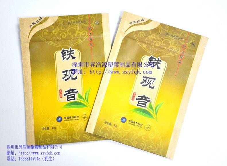 紙塑復合袋-茶葉包裝