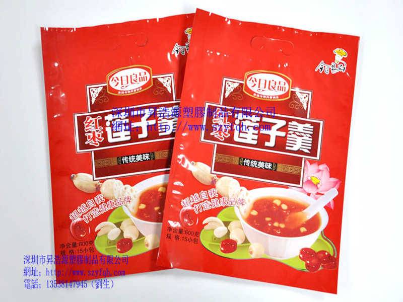 鋁箔復合袋-四邊封袋042