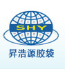 深圳復(fù)合袋